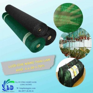 Lưới Che Nắng Thái Lan Đen 4x50x70% Cắt Nắng Lưới Che Nắng Thái Lan Đen 4x50x70% Cắt Nắng